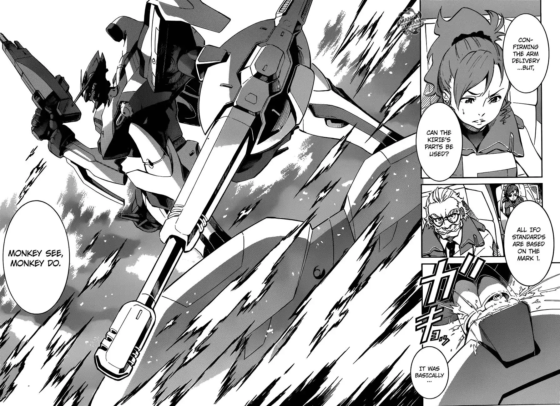 Eureka Seven AO Chapter 5 22